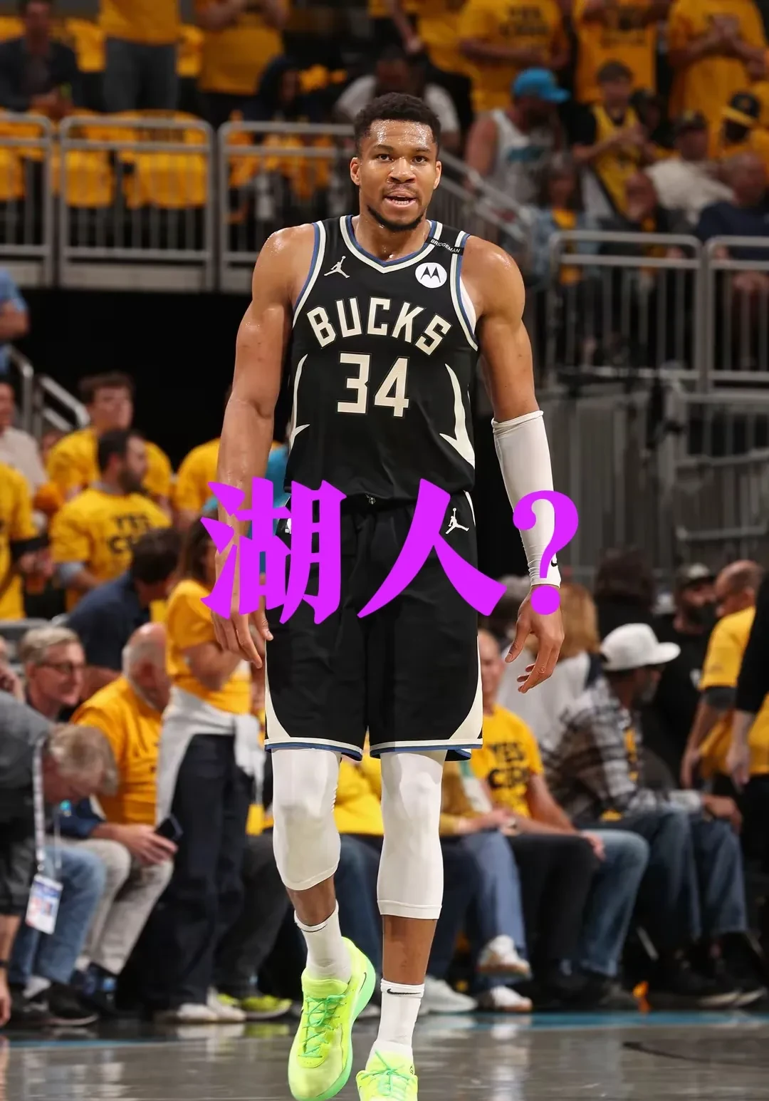 爱游戏-字母哥重要时刻领先优势明显，瑞士队带队取胜！-爱游戏
